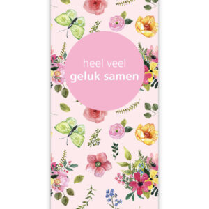Kaartje "Butterfly" heel veel geluk samen