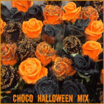 Choco Halloween Wax - 1 stuk