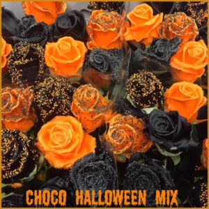 Choco Halloween Wax - 1 stuk