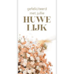kaartje Gefeliciteerd met jullie Huwelijk