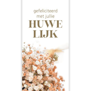 kaartje Gefeliciteerd met jullie Huwelijk